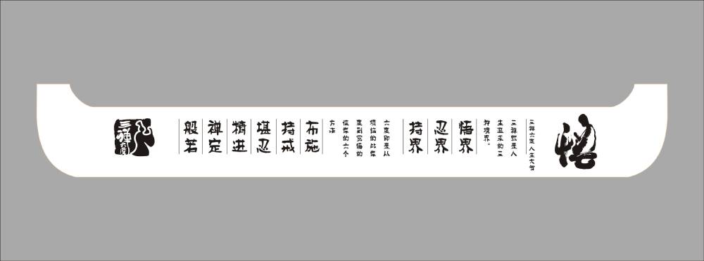 福州食品包装设计：从安全到体验，全方位守护城市美食口碑
